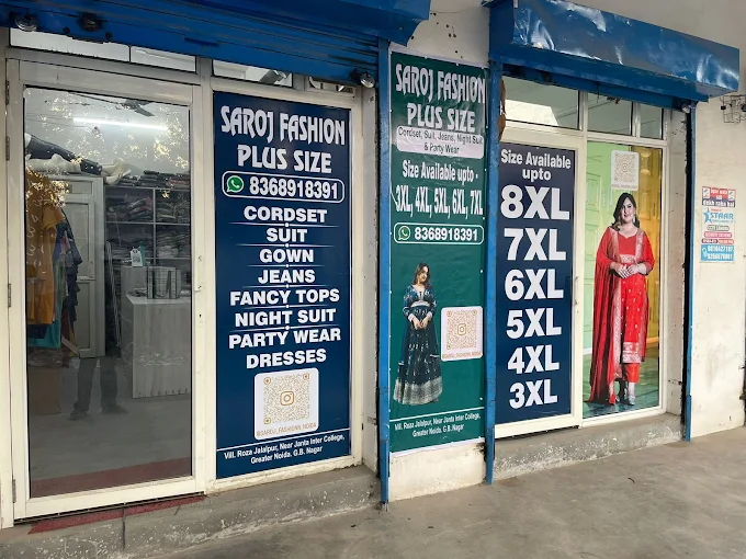 saroj fashion