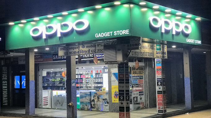 Gadget Store